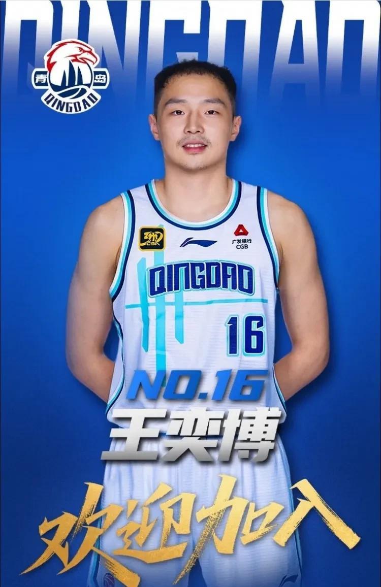 CBA历史第一次利用工资帽抢人成功！
休赛期的本土球员交易暂告一段落，球队有得有