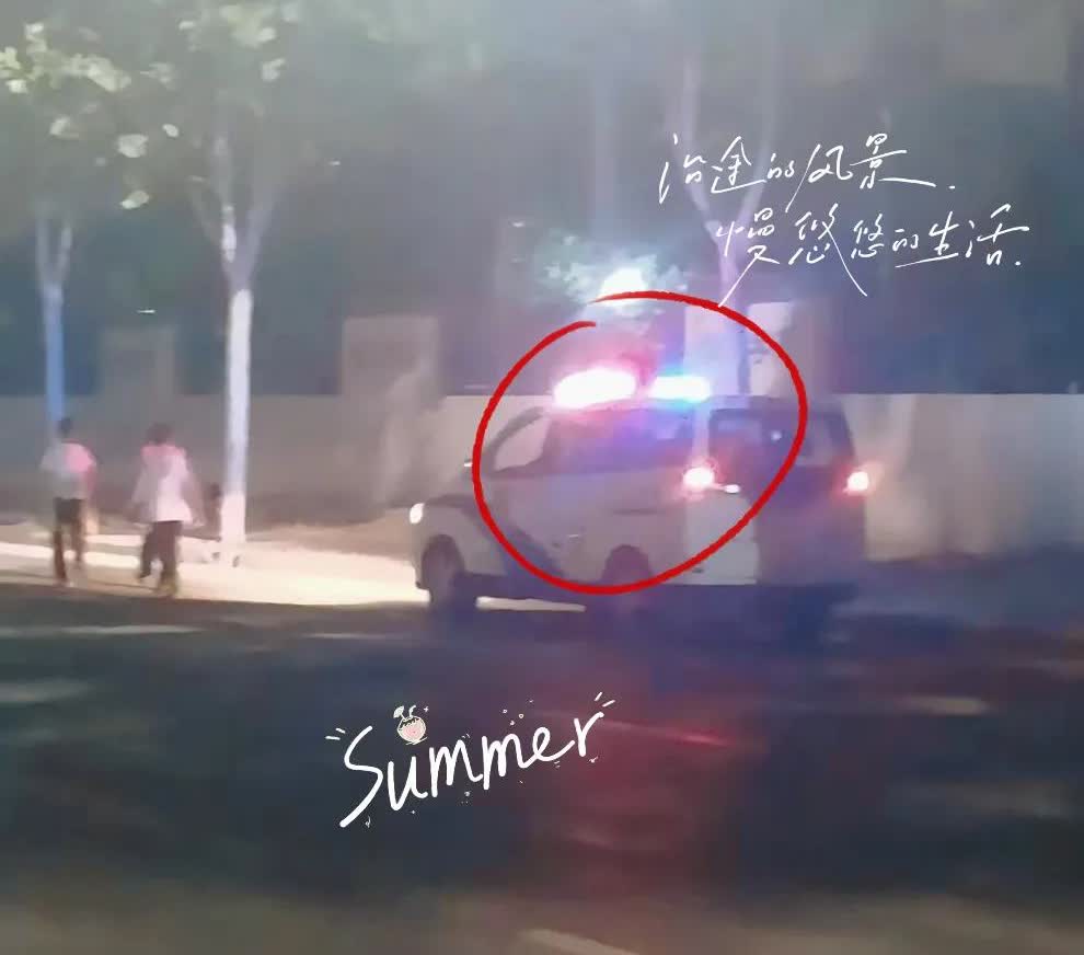 高考查分夜惊现