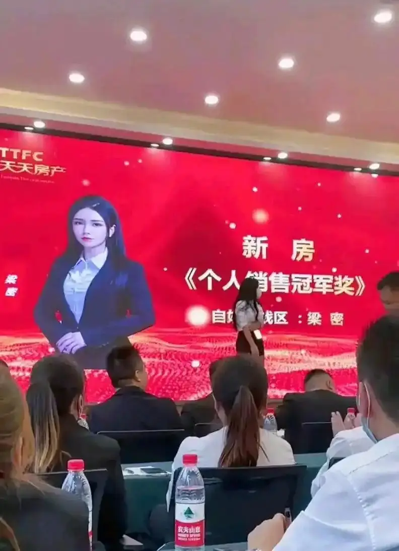 销冠的秘诀是什么啊？😧