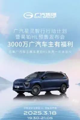 专家说中国汽车市场未来可能只剩下这6家！
1、一汽：可能性90%
2、小米：