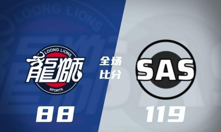 NBA季前赛中国广州队和马刺队的比赛结束了，这场比赛胜负悬念不大，本来就不是一个