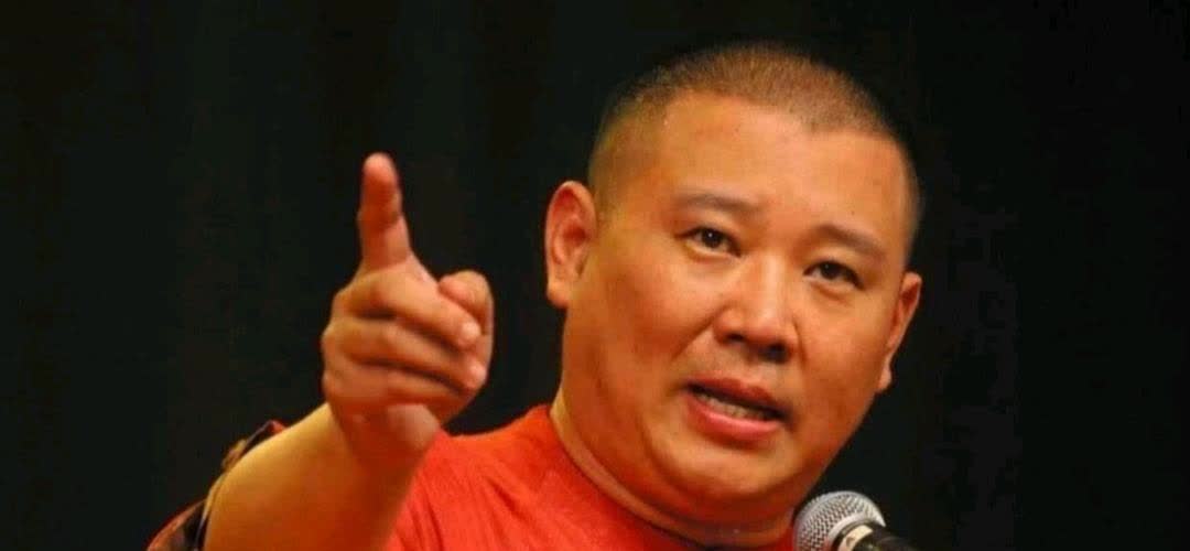 郭德纲谈 “仇人没了” 引笑，回顾德云社坎坷发展路