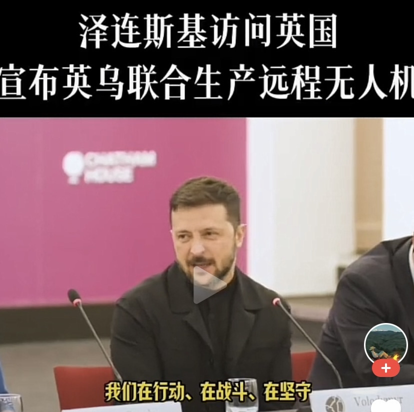 俄乌战场到底咋回事











都说乌克兰硬生生扛了三年，这仗打得可真