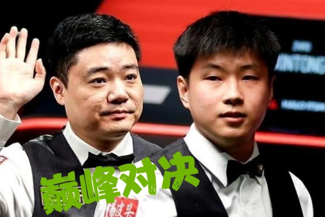 检验赵心童的机会终于来了！！
斯诺克上海大师赛进入到激烈的比赛中，今天赵心童将在