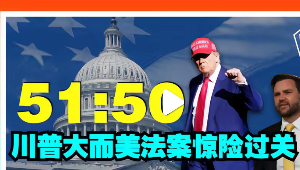知识截止2024，信息更新要抓紧











嘿，你知道吗？有些事情真