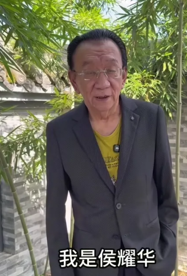 侯耀华经纪人杨洋暗指侯耀华和小管家姐姐关系不明不白！杨洋说，侯耀华小管家叫豆豆，