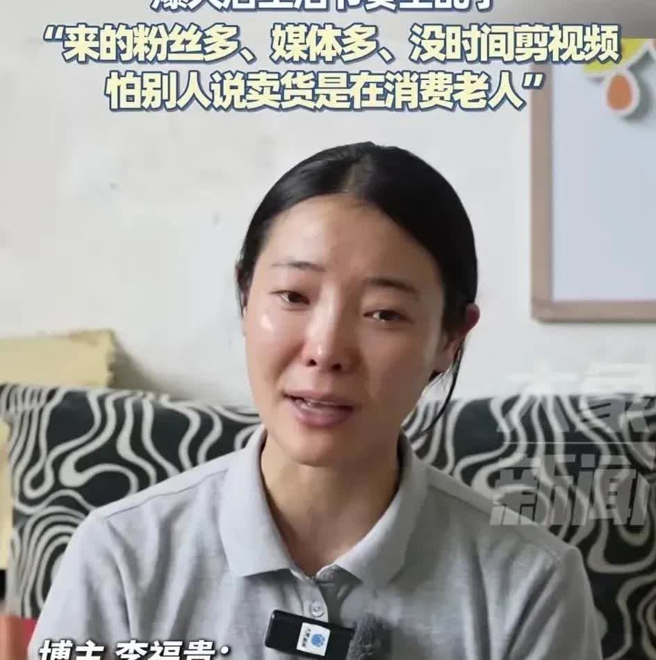 从“卖菜西施”到全网热议！爆火背后的甜蜜与烦恼，你怎么看？
 
一夜之间火遍