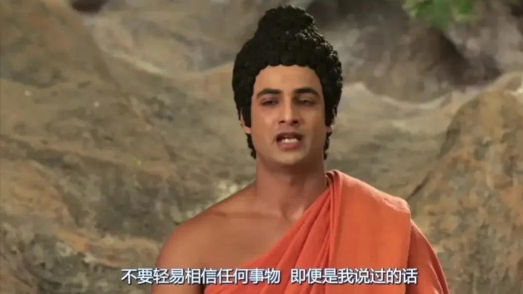 豆瓣评分9.5，讲述佛祖释迦牟尼一生的印度历史剧！29岁的男主在娶妻生子后选择出家，经历6年苦修，悟