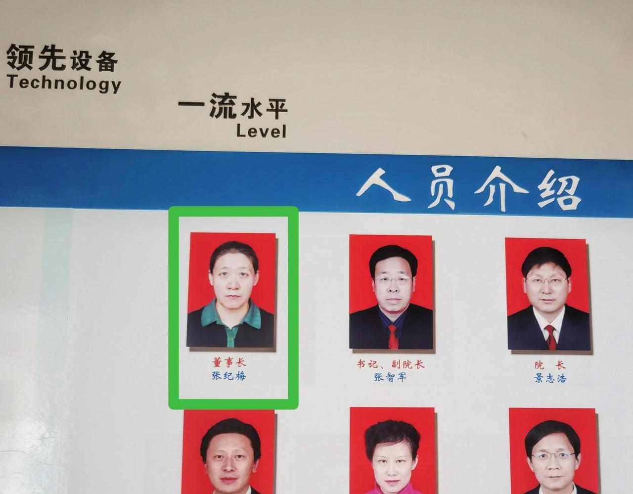 #洛阳石化医院小病大治现象合理吗#洛阳石化医院问题很明显，根本逃不过专业人士法眼