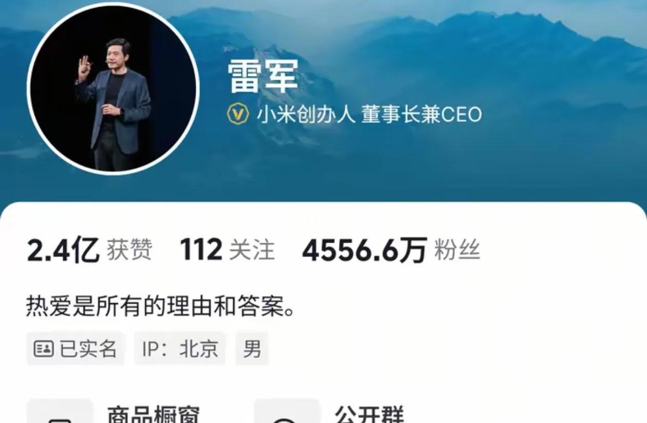 13个亿买了一个失望？南方周末向武大“开火”后，他疑似与武大“撇清关系”
13亿