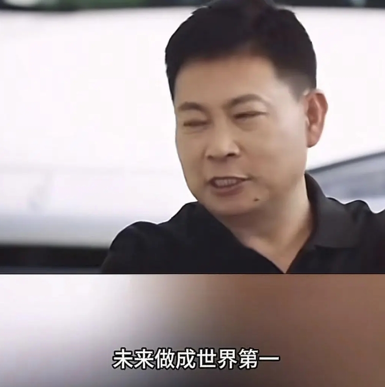 赛力斯向华为支付115亿。余承东：帮赛力斯做成中国第一，未来世界第一！

就在刚