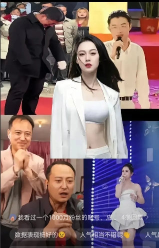抖音的这些网红真的很忙，他们是名副其实的劳模。五一劳动节也不歇着，在卖力地直播给