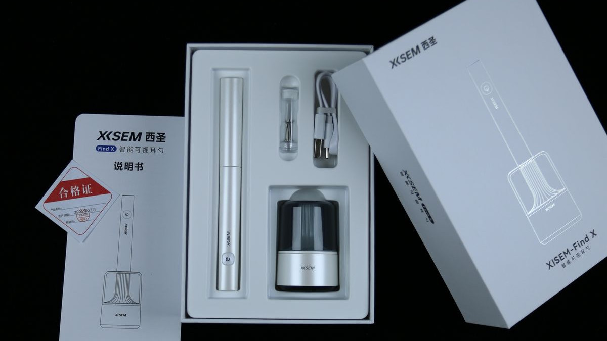 “黑科技”重新定义耳道护理 西圣Find X智能可视耳勺评测