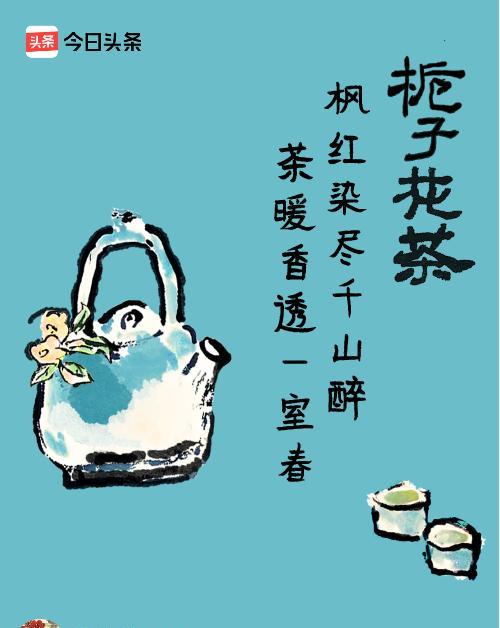 不要脸的人容易发财
公司经理的儿媳妇在深圳开首饰店，卖金，银，珍珠等各种首饰。经