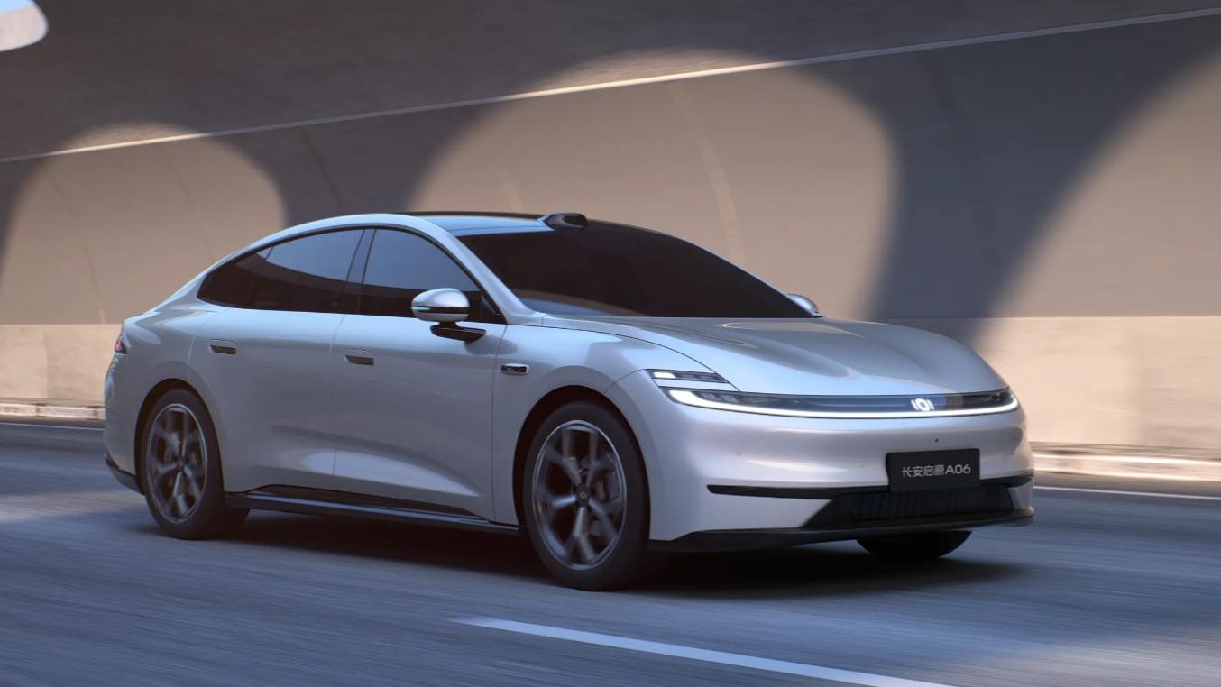 纯电增程双版本！长安启源A06：4米88长+2米92轴距，预售11.99万