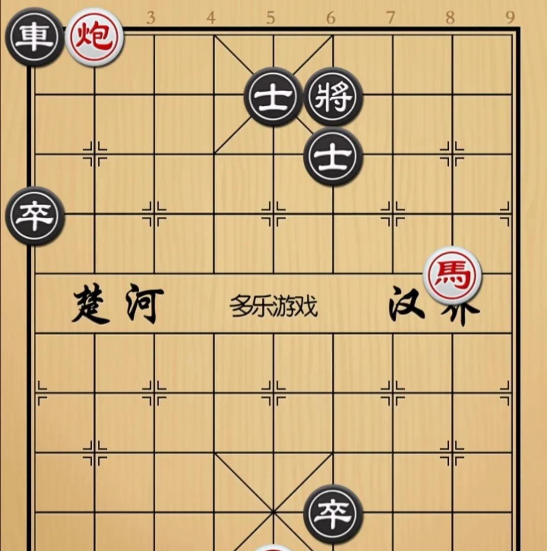 象棋：多猛的大将都经不住他这东一榔头西一耙子的大忽悠
如图红先手！
黑方車双卒，