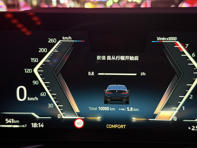 一年不到就要保养了
是换0w-20、还是5w-30
大家有建议吗

