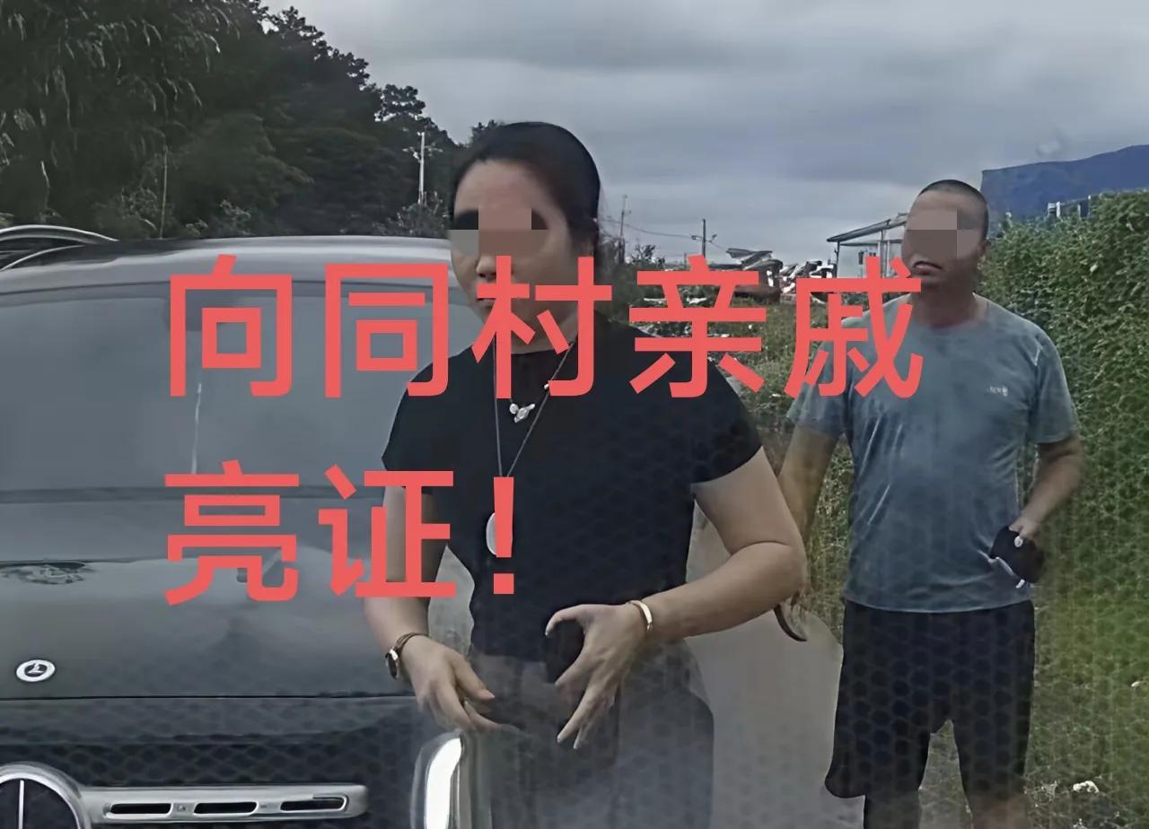 #头号创作者激励计划#如果是城里面同一个小区，相距800米不认识很正常，甚至相距