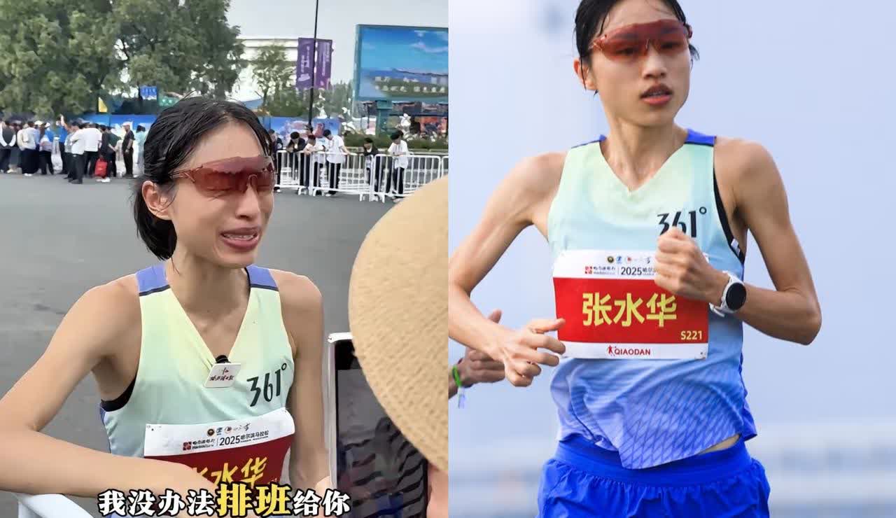 我有种强烈预感，

张水华要递辞职信了。

不是跟护士长拍桌子，而是
