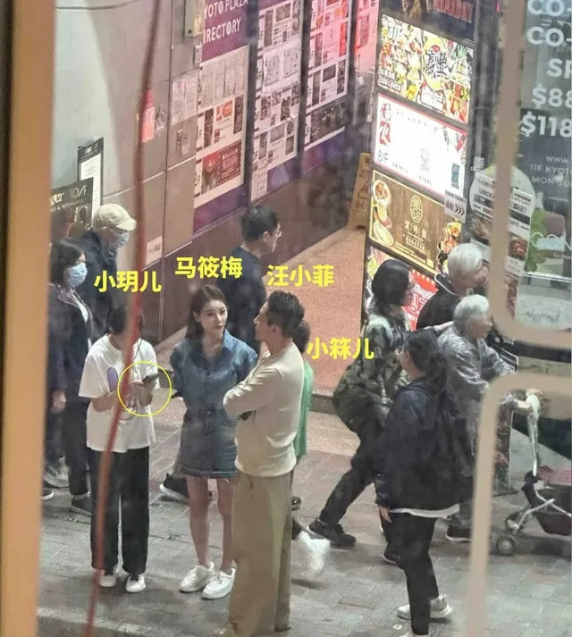 汪小菲带俩娃香港逛夜市











我的天哪！你们猜我在香港夜市看到了