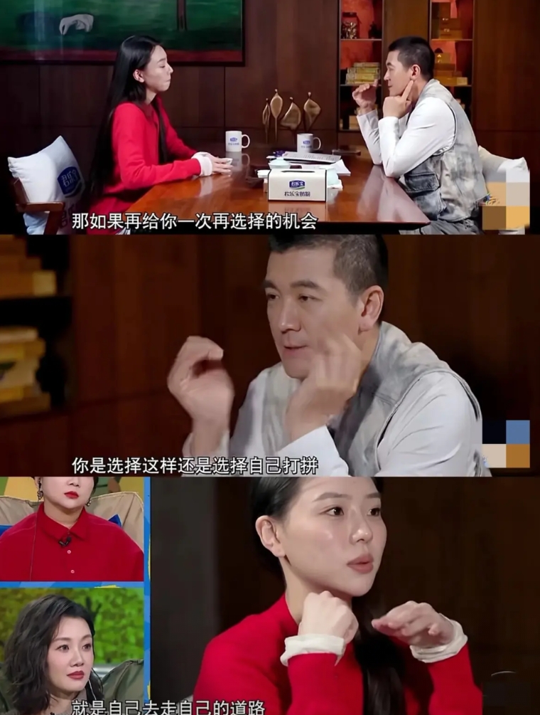 你以为傅潇倩现在过得很幸福吗？

你们细细品她说的这个几句话！

杨子问傅潇倩：
