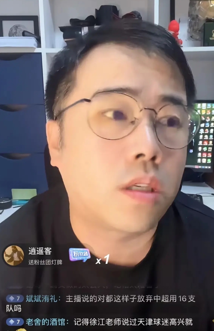 著名体育媒体人徐江毫不客气的评论于根伟：“于根伟用全华班踢海港就是让人恶心，让人