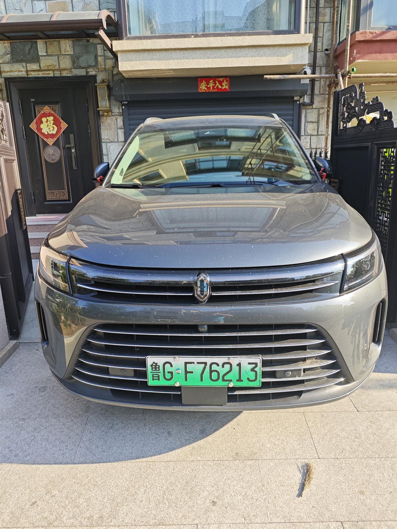 车身覆盖件接缝大且不均匀