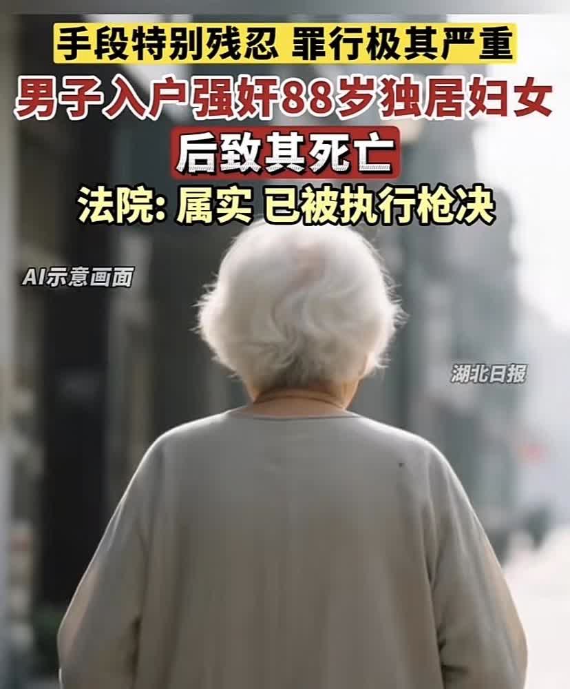 太变态了！世上竟有此等荒唐到不能再荒唐的事情发生……

事发2022年山西阳