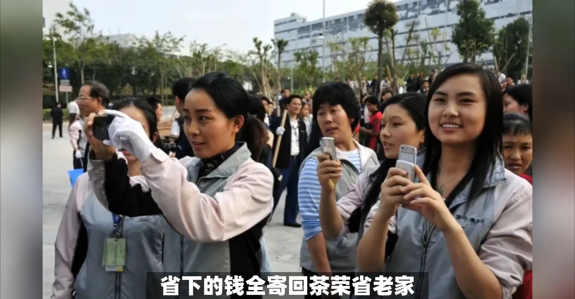 越南真实工资水平大揭秘











不敢相信！越南工人工资竟然这么低？