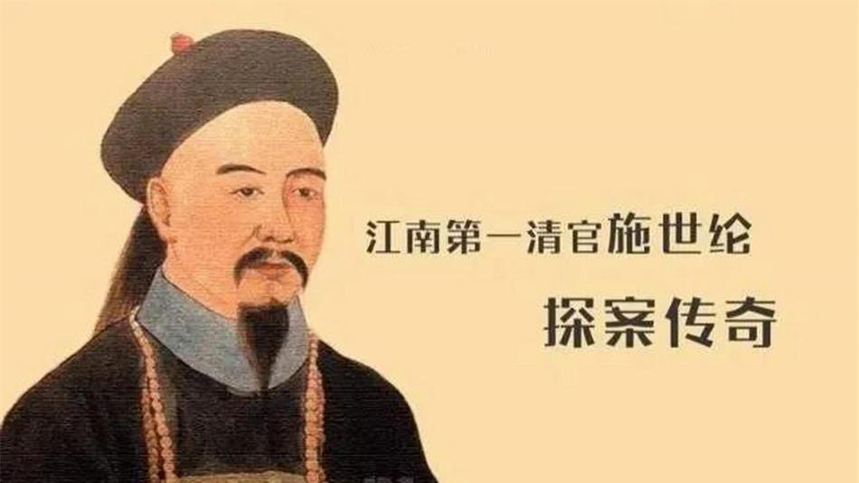 盐税是满清半壁江山，盐商还敢走私？施世纶只用一招，让私盐现形