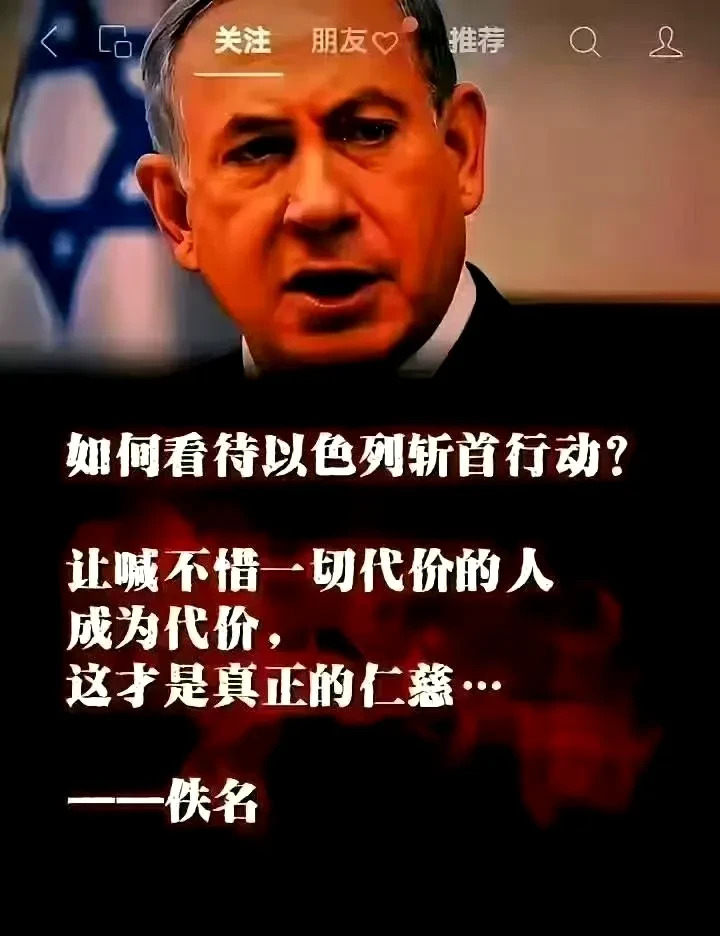 人道主义的代价是什么  











在这个社会中，有些人愿意为他人付
