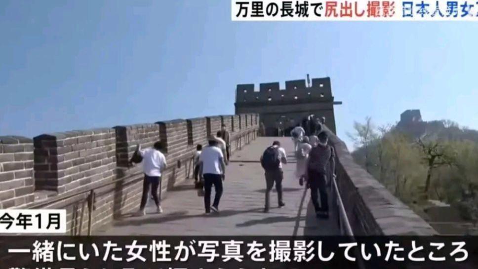 长城脚下，不文明行为，寒了谁的心？