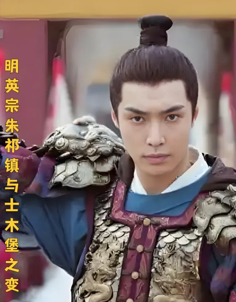打破脑袋也想不明白，就是50万头猪也没法一下子抓完，怎么碰上瓦剌，明军一下就败了