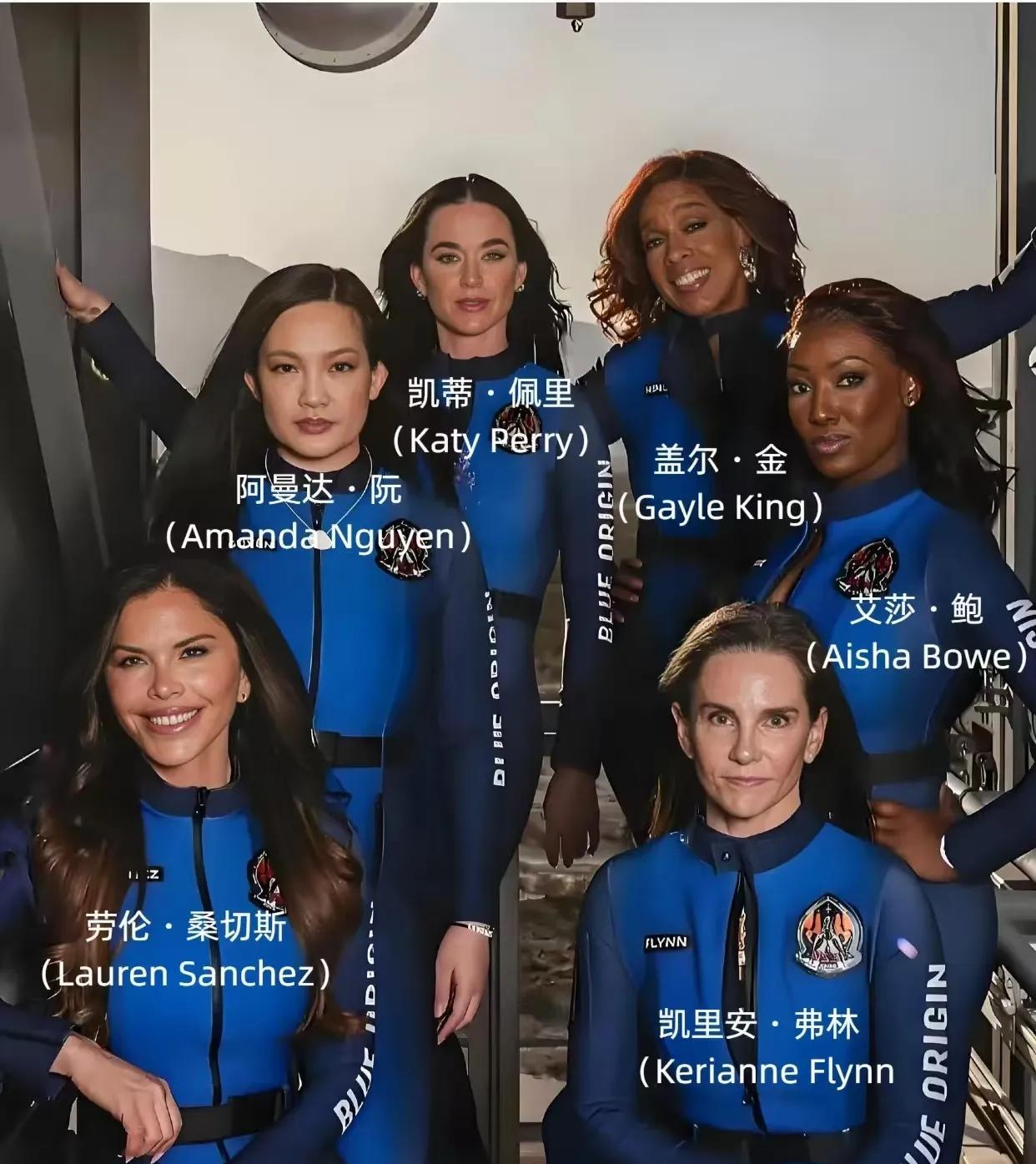 其他未婚妻都是在晒美容美体，晒礼服包包，贝索斯的未婚妻晒的却是航空服和太空飞行六