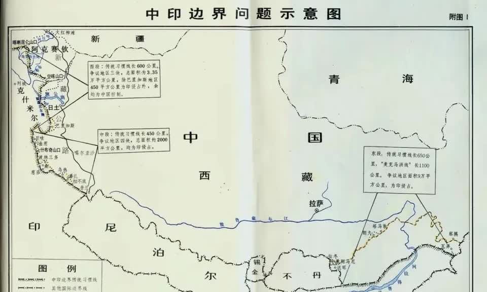 突然发现一个问题，中国与周边国家的领土争端，从来都是他们占了我们的，在邻居实际控