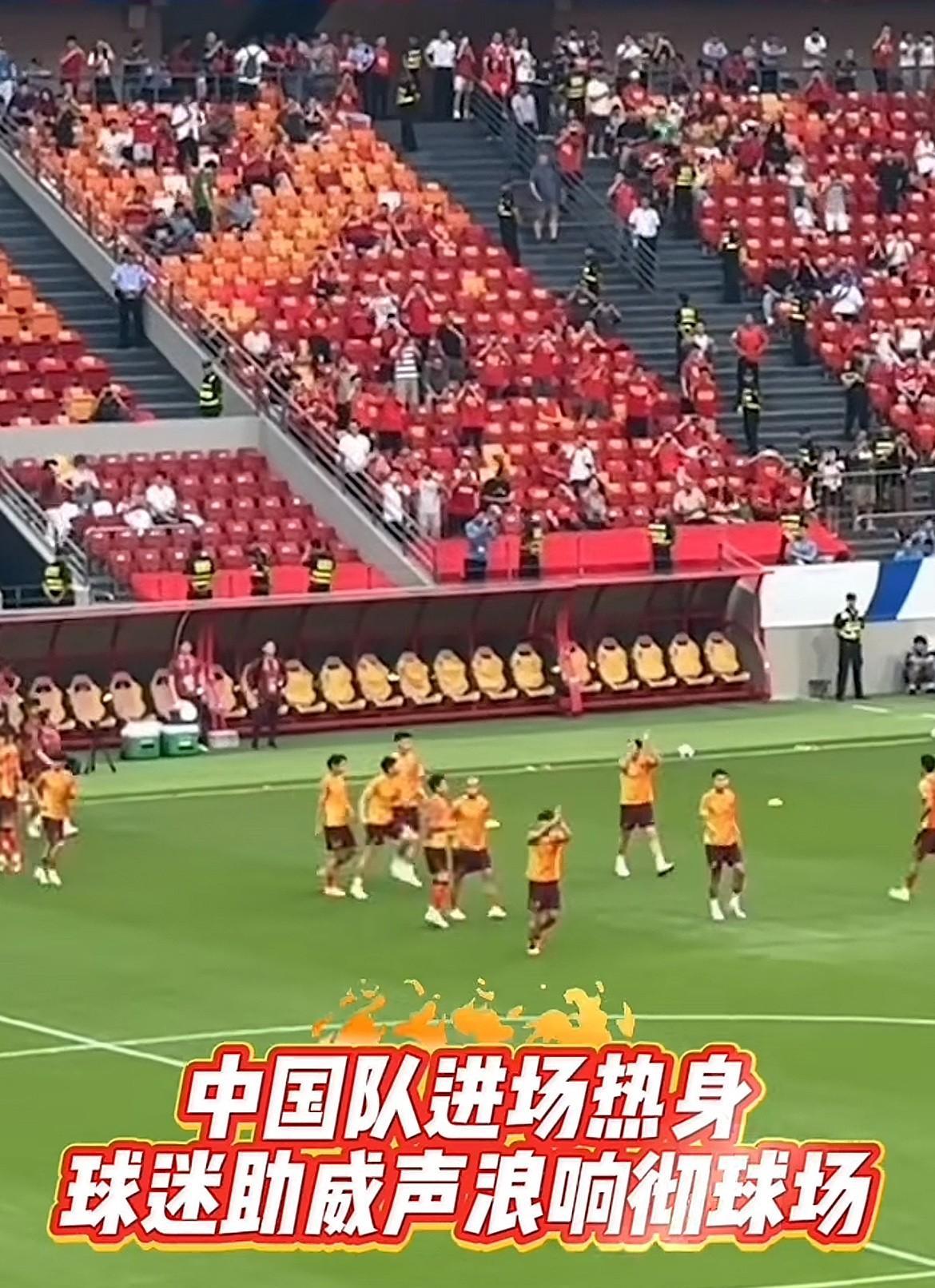 国足终于赢了！！！国足小组避免了垫底，这一次国足一比零战胜了巴林！终于争口气了啊