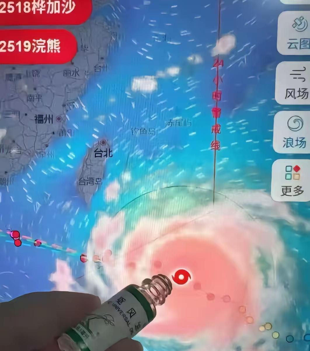 “桦加沙”怎么读都感觉拗口
不过更拗口的就是“五停”
退休了没有什么感觉
只是对