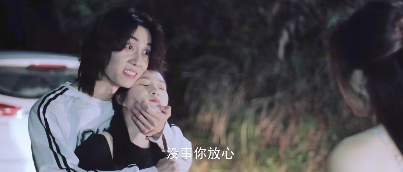 电影《荒山惊魂》定档0606