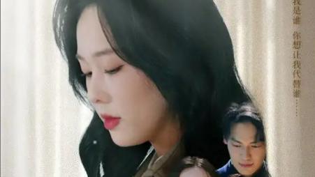 短剧《终是庄周梦了蝶》72 集光影里的虚实迷局与爱之隐喻