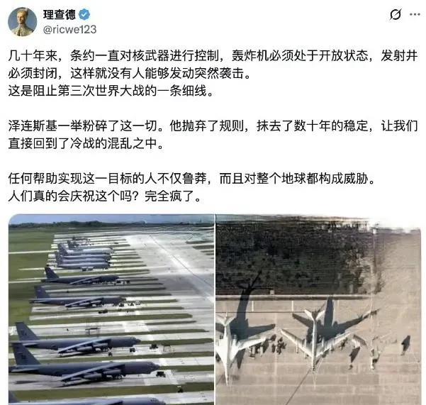 原来如此！
这个世界，以前很多重大国际问题，大国是画了红线的，大家可以有矛盾，但