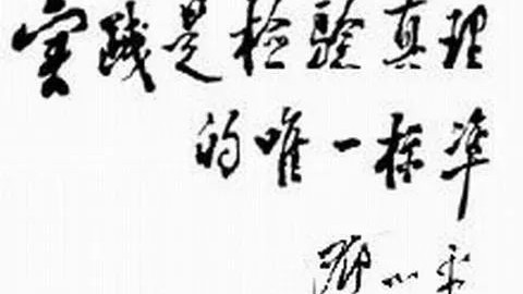 中国崛起之谜：没有"全民宗教"反而成了制胜法宝？