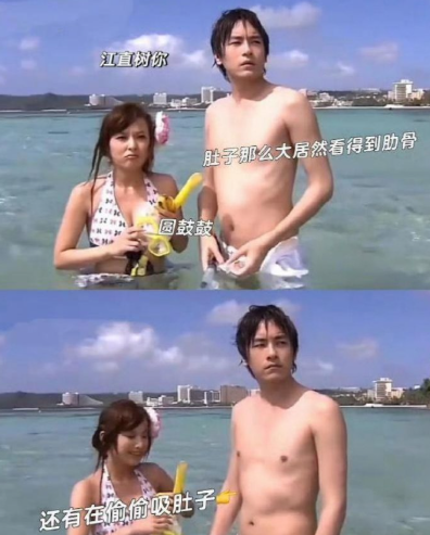 以前的偶像剧男主有脸蛋没身材，他们是真没有身材焦虑啊 ​​​