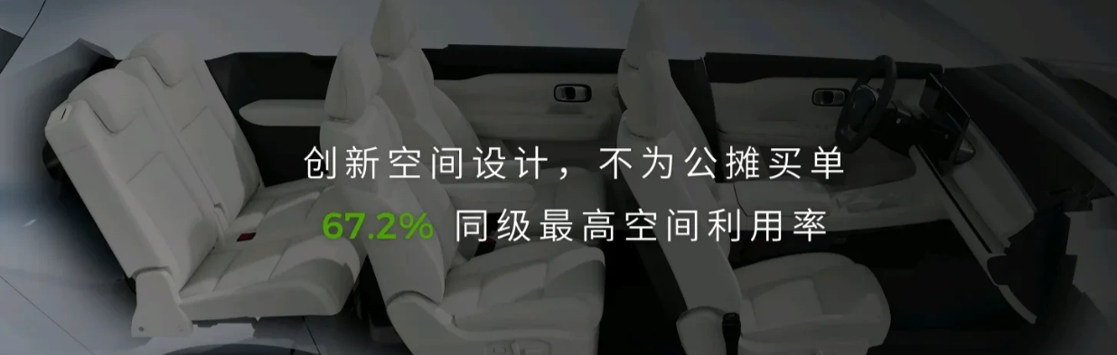 看完《我的后半生》才明白，这里只有彭玉兰一个正常人。

彭玉兰这晚年生活，才是大