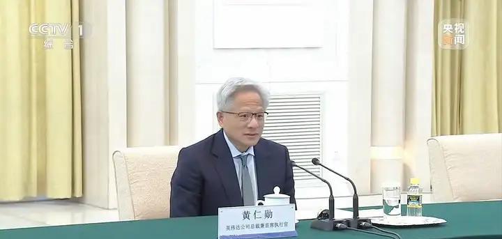 黄仁勋时隔3个月再次到访北京，称希望继续与中国合作，中国市场对英伟达有多重要？