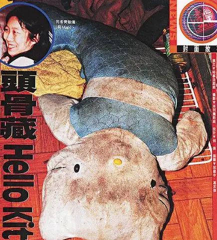 几个月后，梁伟伦的未成年女友阿芳夜夜噩梦，梦见一个无头女人向她索要头颅。恐惧之下