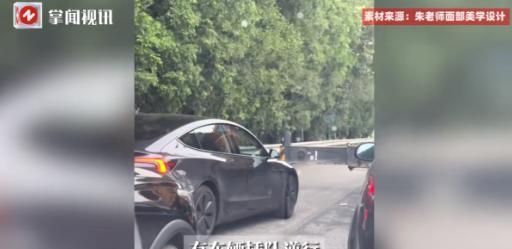 “大快人心！”6月15日，江苏泰州，一处道路上因为事故发生了堵车，谁知后面的车子