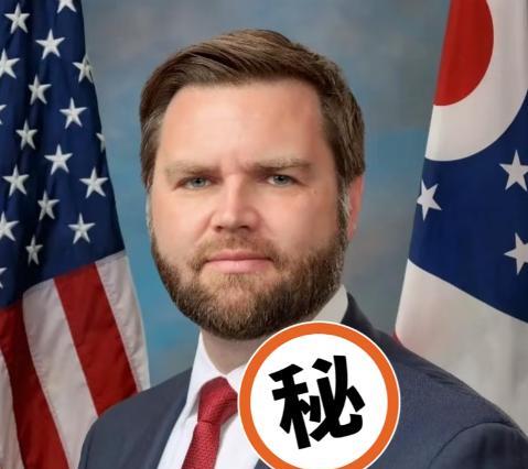 美国副总统放话了！9 月 29 日，万斯亲口承认，白宫正在认真考虑向乌克兰提供战