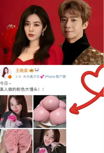 怪不得.俞灏明突然能为了她高调官宣
她是榴娘啊！！！谁懂永夜星河里，当时双眼蓄泪