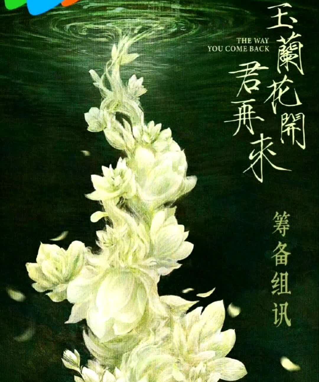 33岁杨紫突然不奶新人了

她要和朱亚文演夫妻，带娃的那种

过去十年，