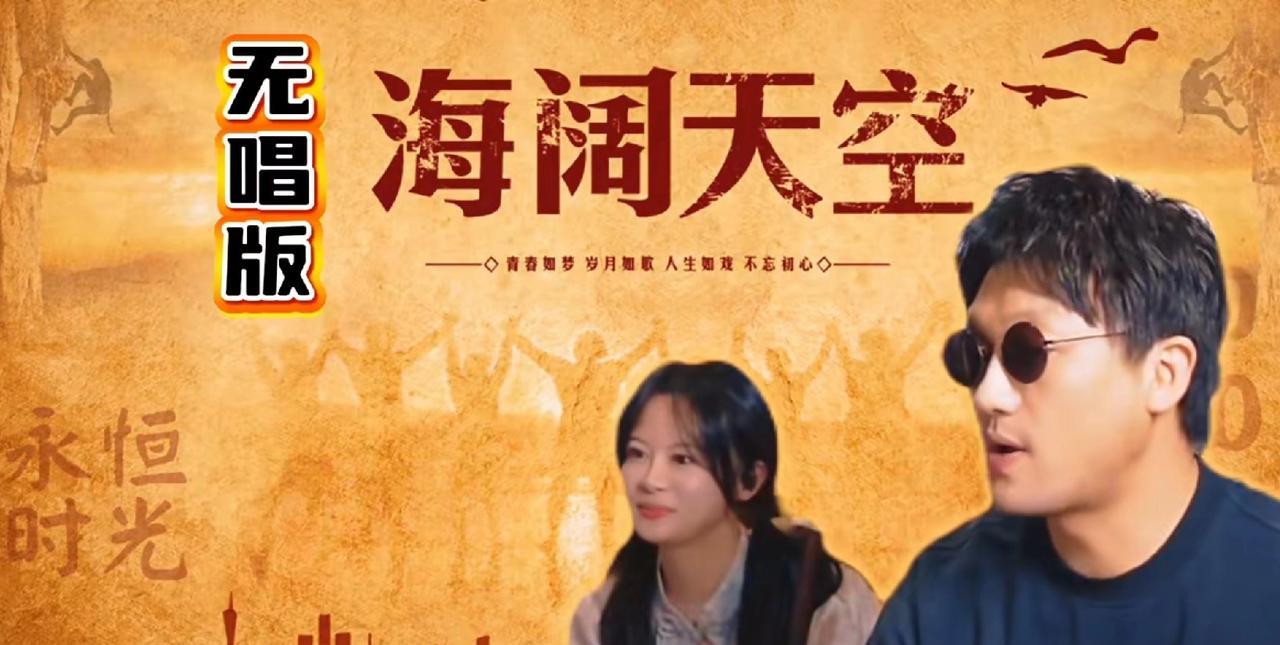 二饼力哥最近好事连连、惊喜不断，令我感触颇深的不是人气高了、粉丝涨了、音浪好了，